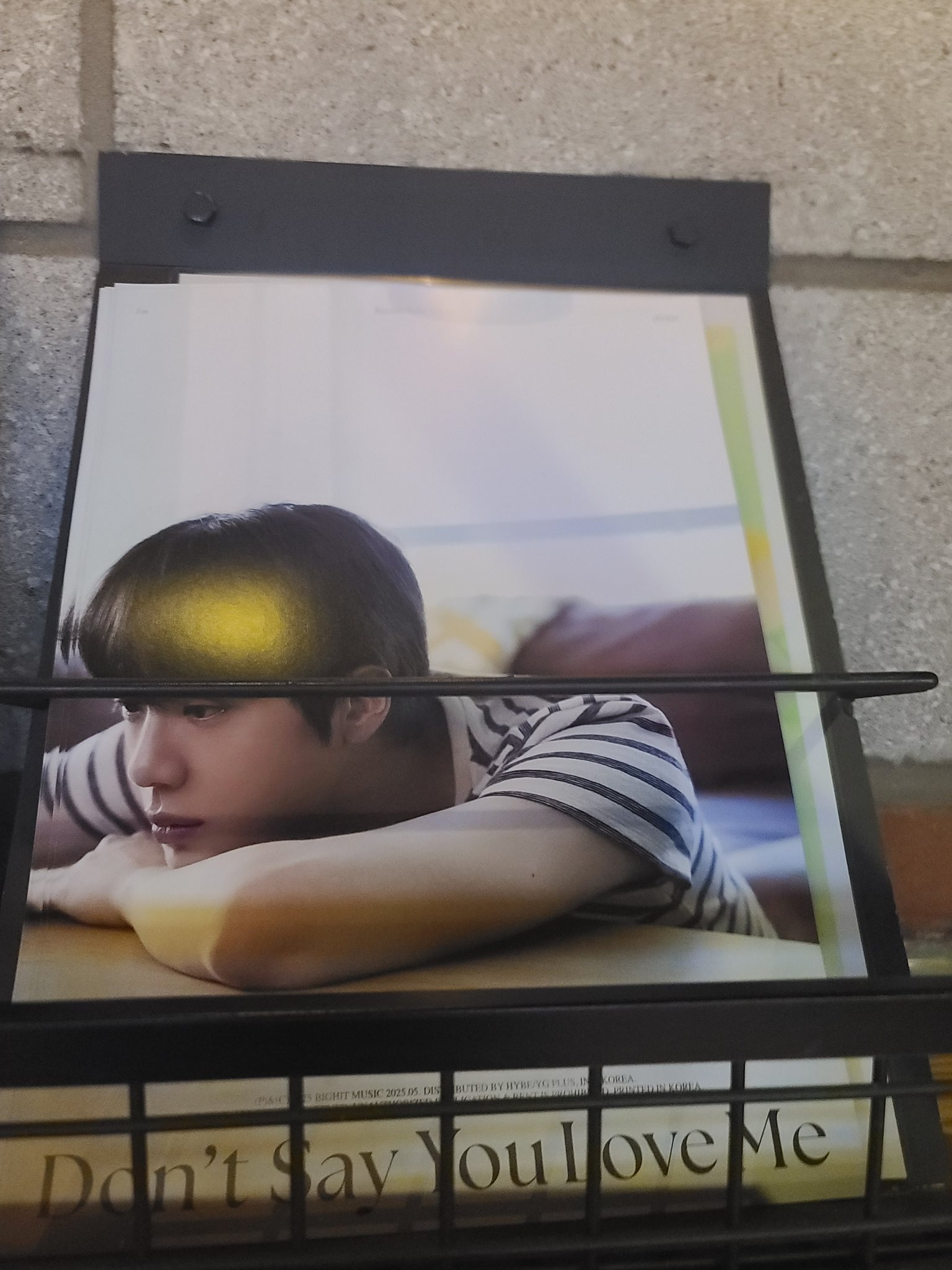 [잡담] CGV 진 팜플렛 구한 익 있어? | 인스티즈