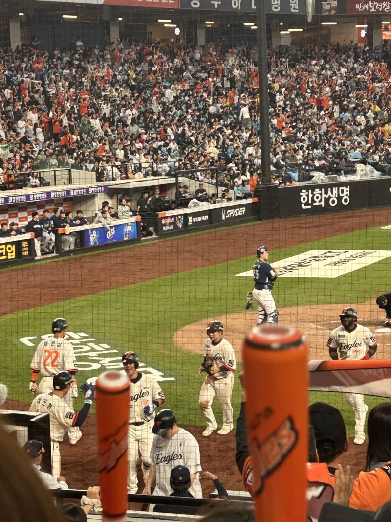 뽀리🧡 | 인스티즈