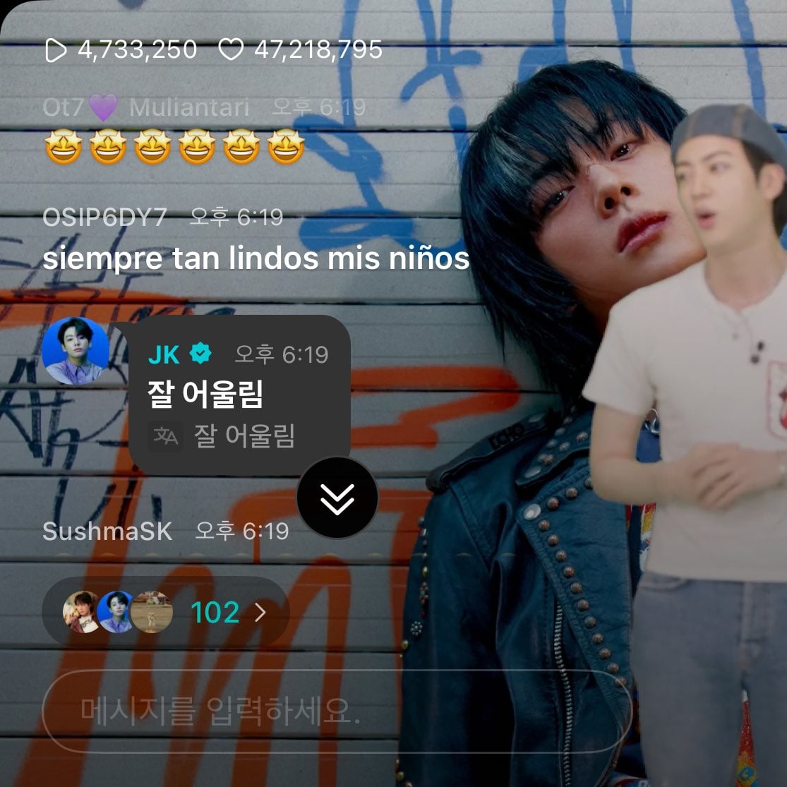 [잡담] 방탄 진짜 좋은 점 : | 인스티즈
