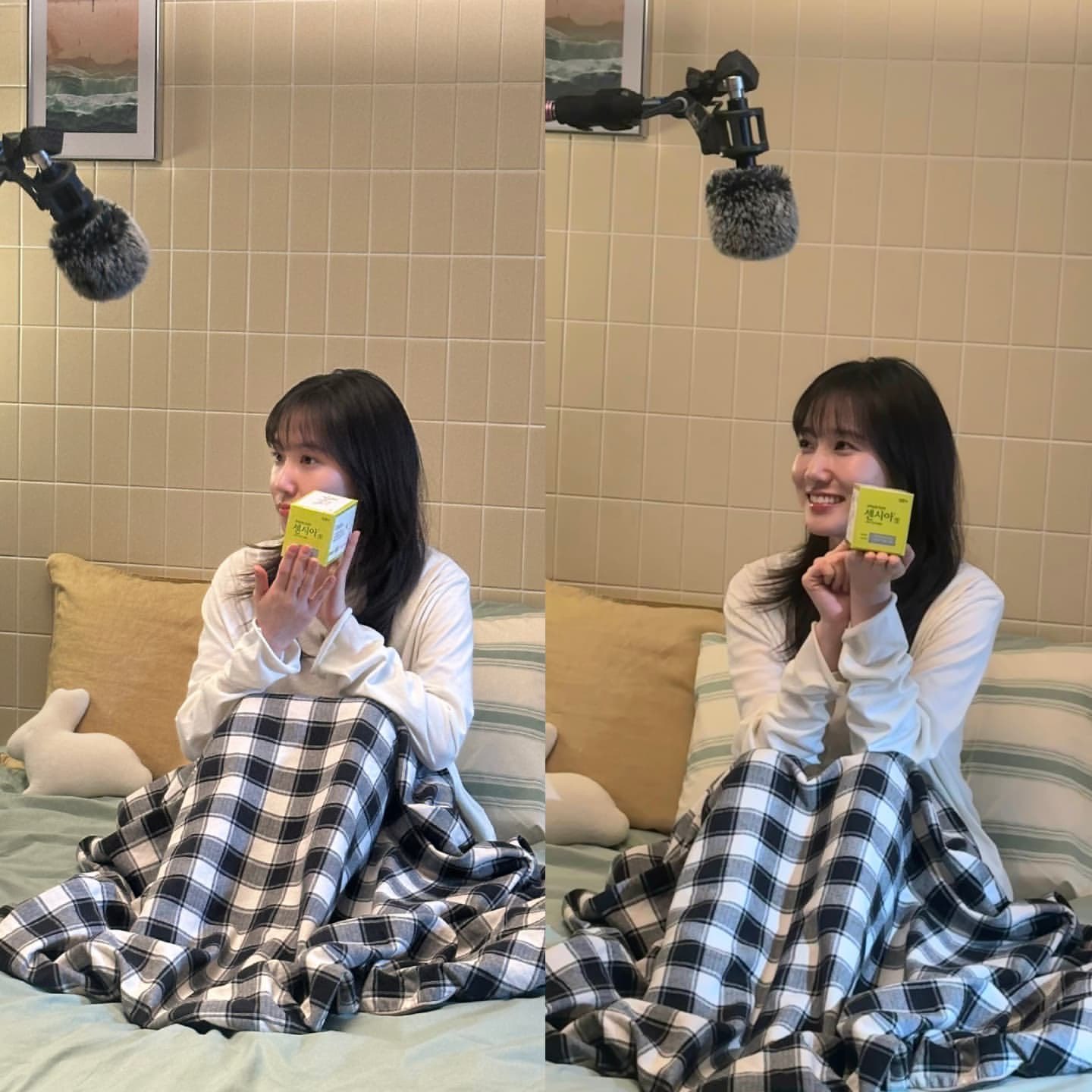 [잡담] 박은빈 인스타그램 | 인스티즈