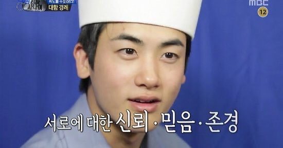 [마플] ㄹㅇ 이짤 적절하다 | 인스티즈