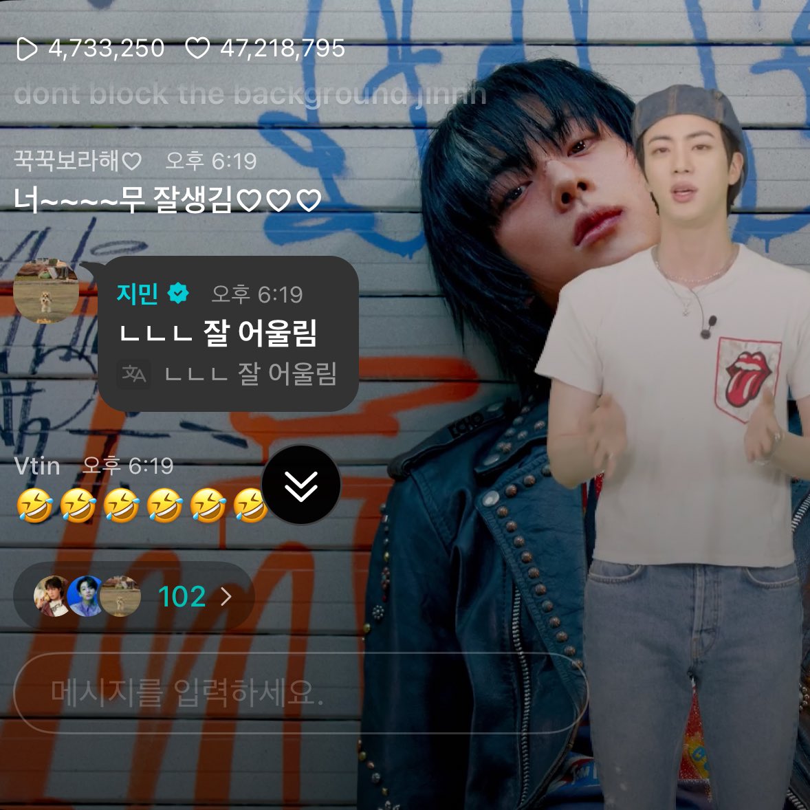 [잡담] 방탄 진짜 좋은 점 : | 인스티즈