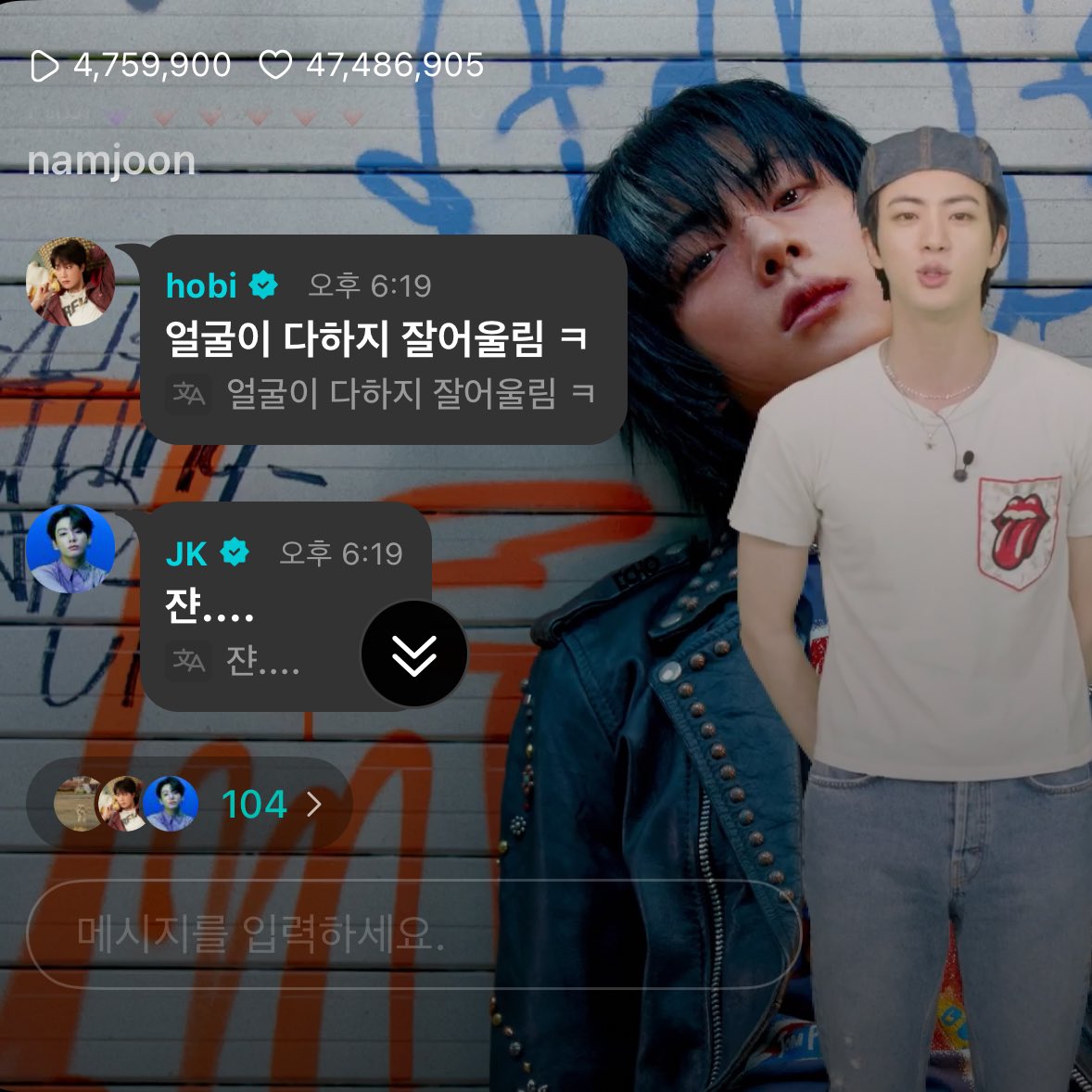 [잡담] 방탄 진짜 좋은 점 : | 인스티즈