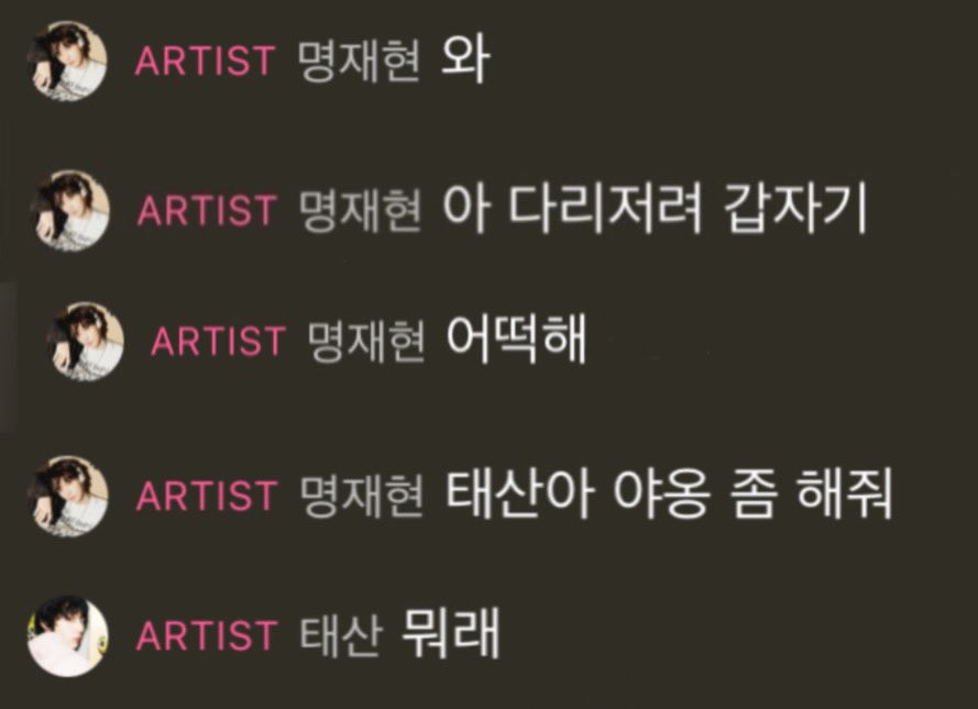 [잡담] 이게 카피페가 아니고 현실이라고???ㅋㅋㅋㅋ ㅈㅇ 보넥도 | 인스티즈