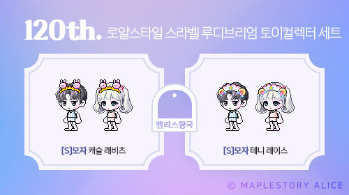[잡담] 혹시 남캐러인데 여기서 살말 스라벨들 골라주라 | 인스티즈