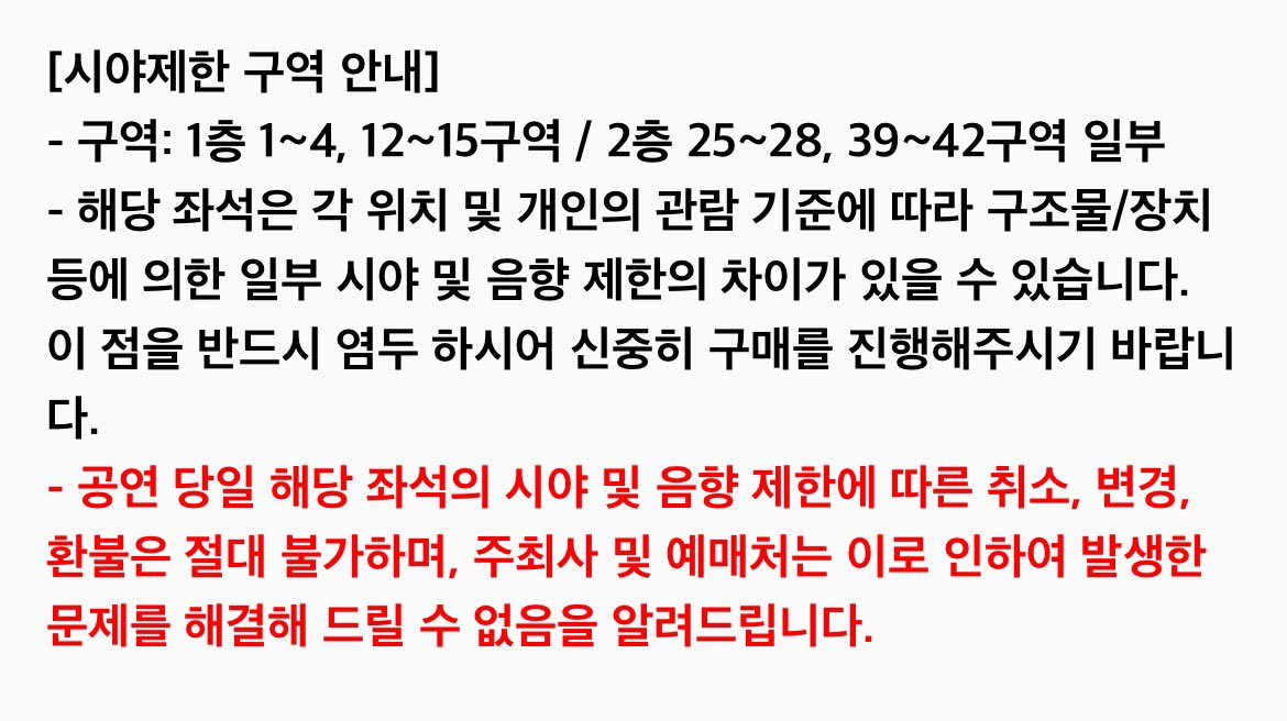 [잡담] 시제석 얼마나 시제일지는 까봐야 아는 거지?? | 인스티즈