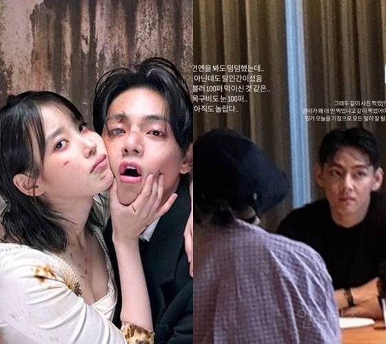 '말년 병장' 뷔·'여사친' 아이유, 84만원 결제는 누가?..양측은 '입장 없음' [FOCUS] | 인스티즈