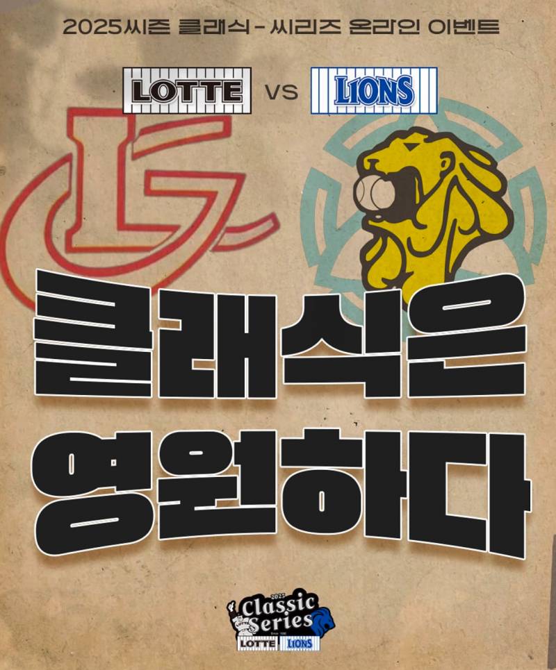 갈맥 | 인스티즈