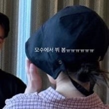 [잡담] 혹시 아이유 팬들 있어? | 인스티즈