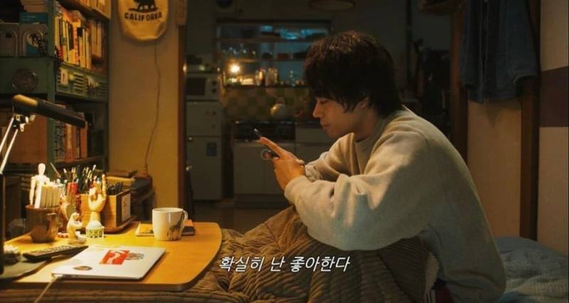 [잡담] 오늘 이영화 봤는데 묘하게 공감됐음 | 인스티즈
