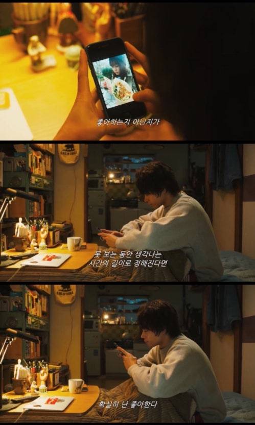 [잡담] 오늘 이영화 봤는데 묘하게 공감됐음 | 인스티즈