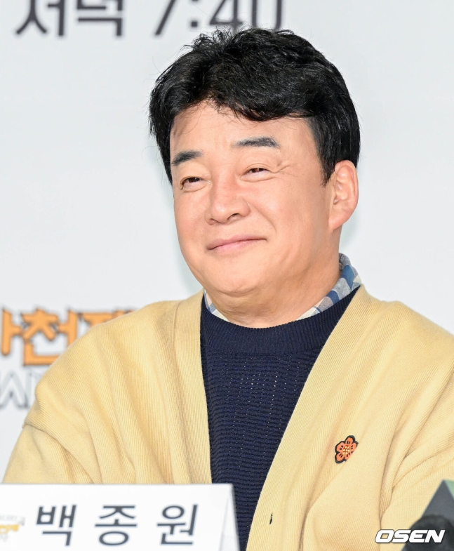 [정보/소식] [단독] 백종원 '방송갑질' 논란 칼 뺀다, '오재나' 김재환 감독 명예훼손 고소 | 인스티즈