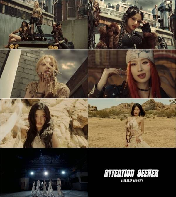 '컴백 D-1' 엑신, 'Attention seeker' MV 티저 공개...美 올로케 '압도적 영상미' | 인스티즈