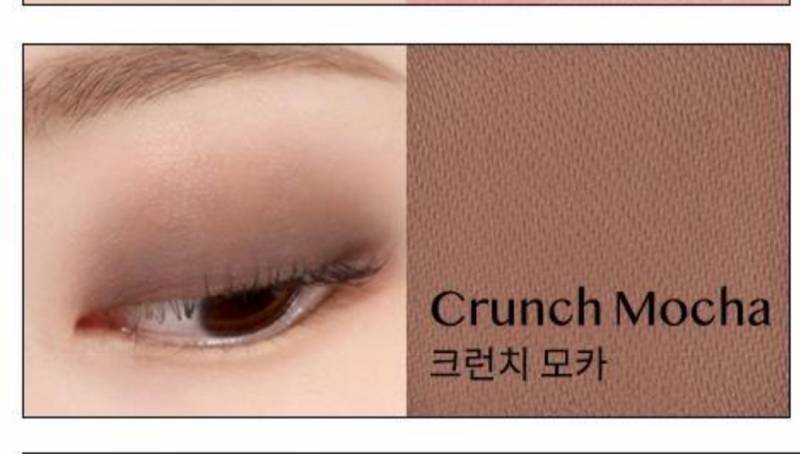 이색으로 아이라인 꼬리빼면 이상해?? | 인스티즈