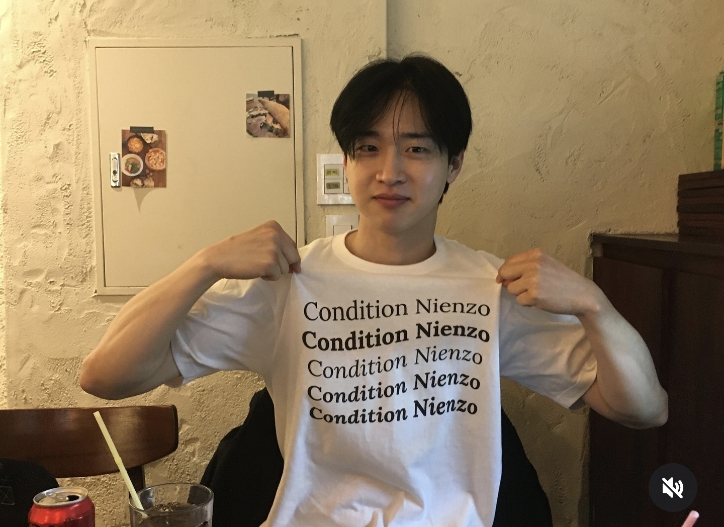 [잡담] 아 장동윤 이거 입고있었네ㅋㅋㅋㅋㅋ | 인스티즈