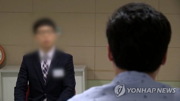 [정보/소식] 면접장서 들은 황당한 말…"그 나이 먹도록 애인 하나 못만들었어요? 결혼도 안하고 뭐했대" | 인스티즈