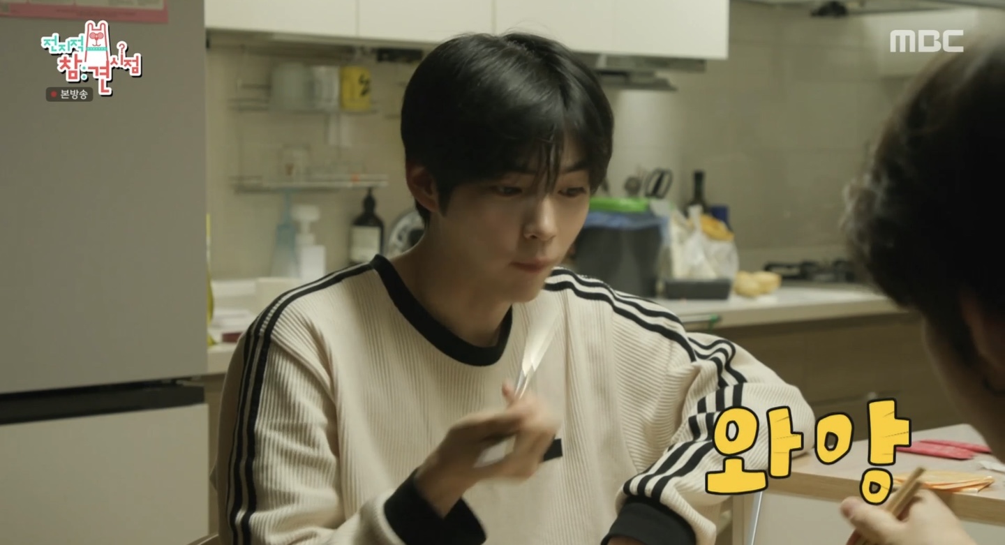 [잡담] 성한빈 쌩얼좋은이유 | 인스티즈