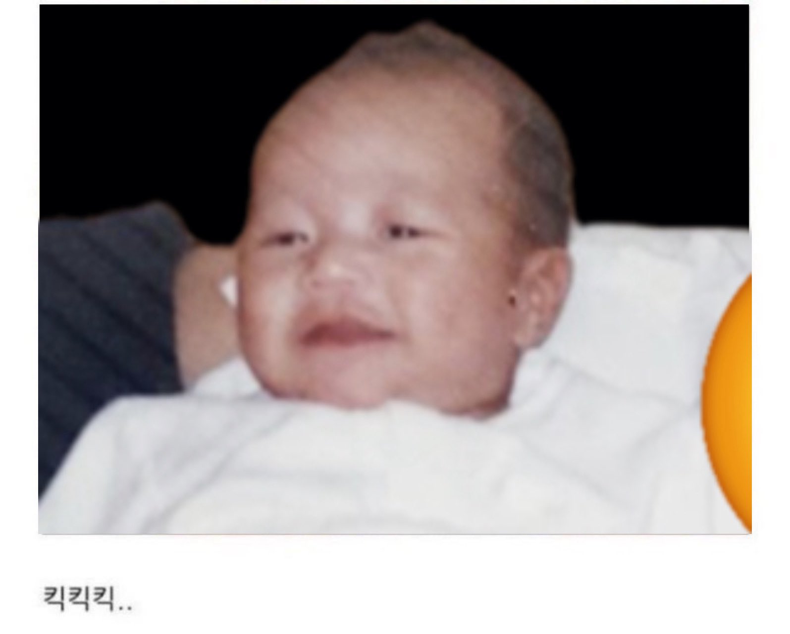 [잡담] 아기 원빈 짤이 난 너무 웃음나 | 인스티즈