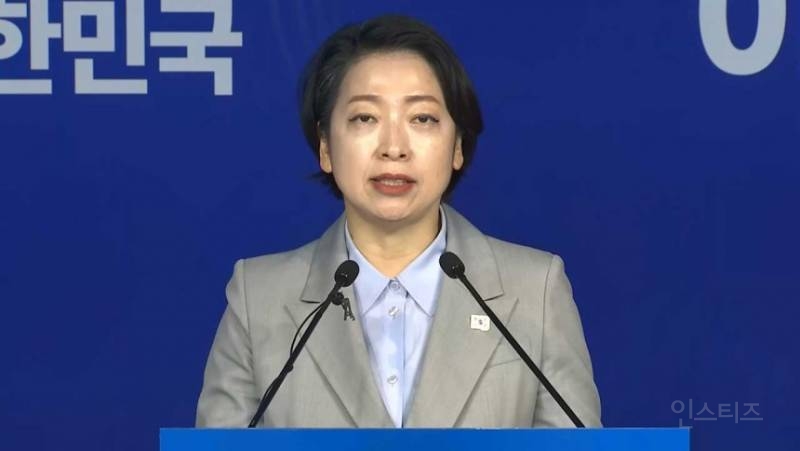 민주당 "윤석열 탈당내란 세력의 짜고 치는 대국민 사기극" | 인스티즈