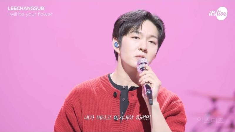 음원보다 라이브로 들었을때 더좋다는곡.jpg | 인스티즈