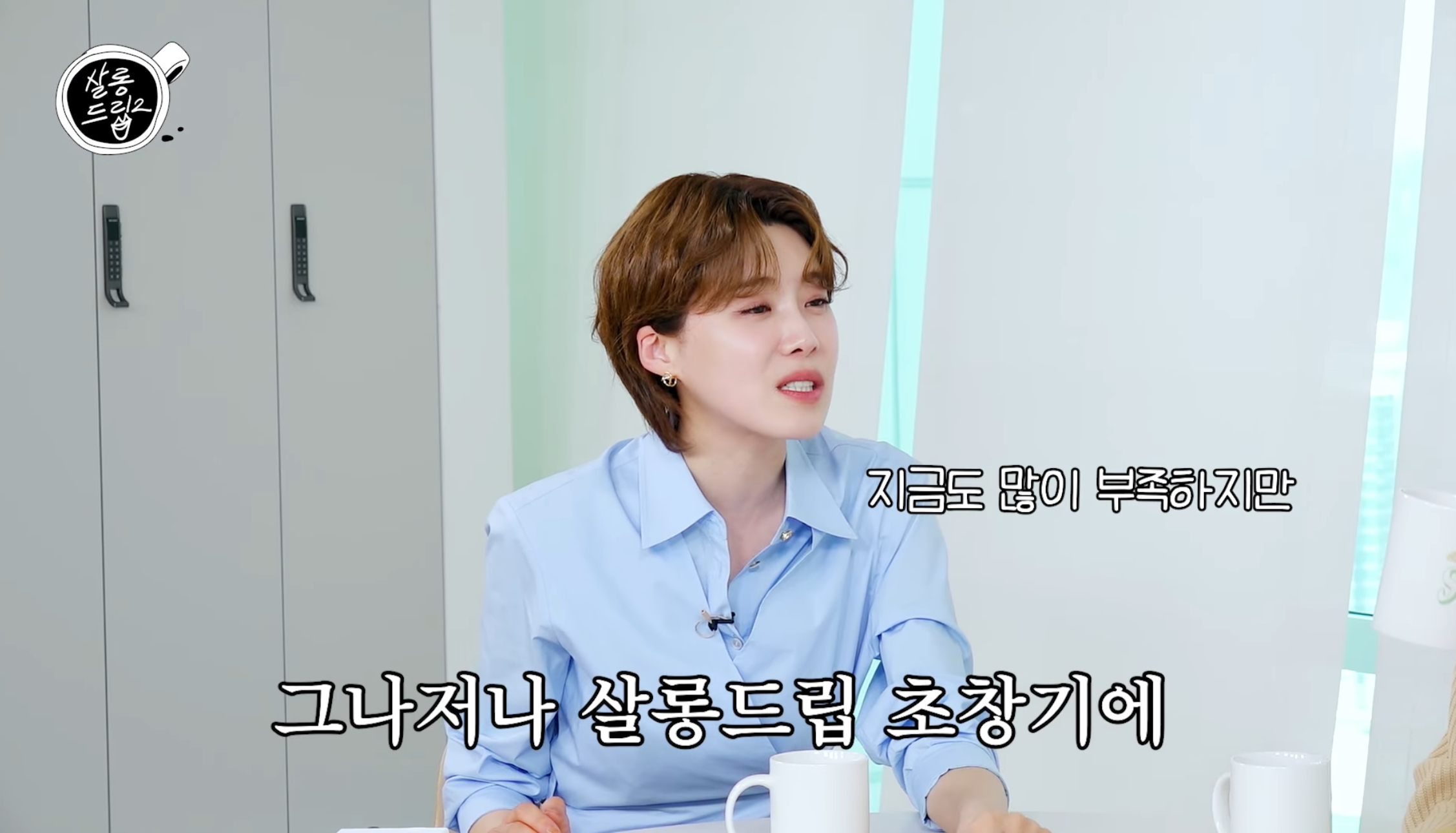 [잡담] 요즘은 유튜브 자막크기 작은게 유행인가..... | 인스티즈