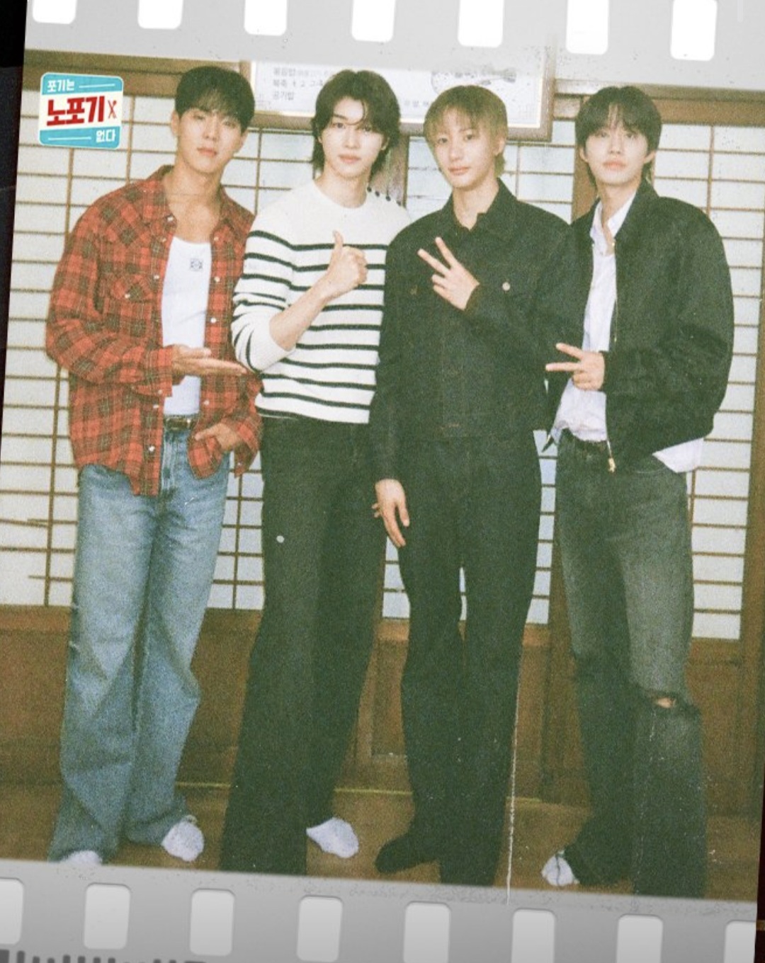 [잡담] 와 라이즈 엔시티 몬스타엑스 연예인이구나;; | 인스티즈