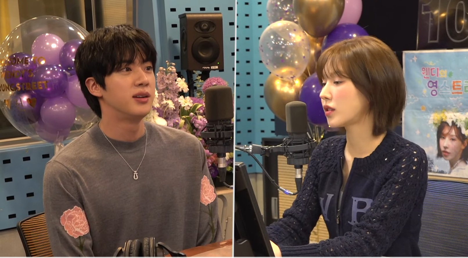 [잡담] 웬디 라디오에 방탄 진 나왔는데 긴장 쭈뼛 ㅋㅋㅋㅋㅋㅋㅋ | 인스티즈