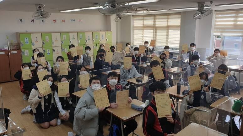 요즘 고등학교에 생기는것과 사라지는것 | 인스티즈