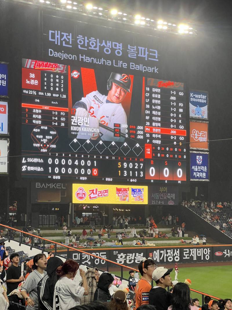 [잡담] 오늘 두탕뛰었는데 | 인스티즈