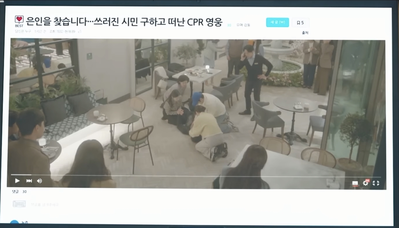 [잡담] 언슬전 디테일 | 인스티즈