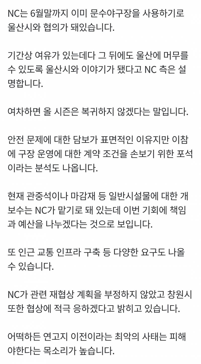 [잡담] 프런트 화이팅🍀 | 인스티즈