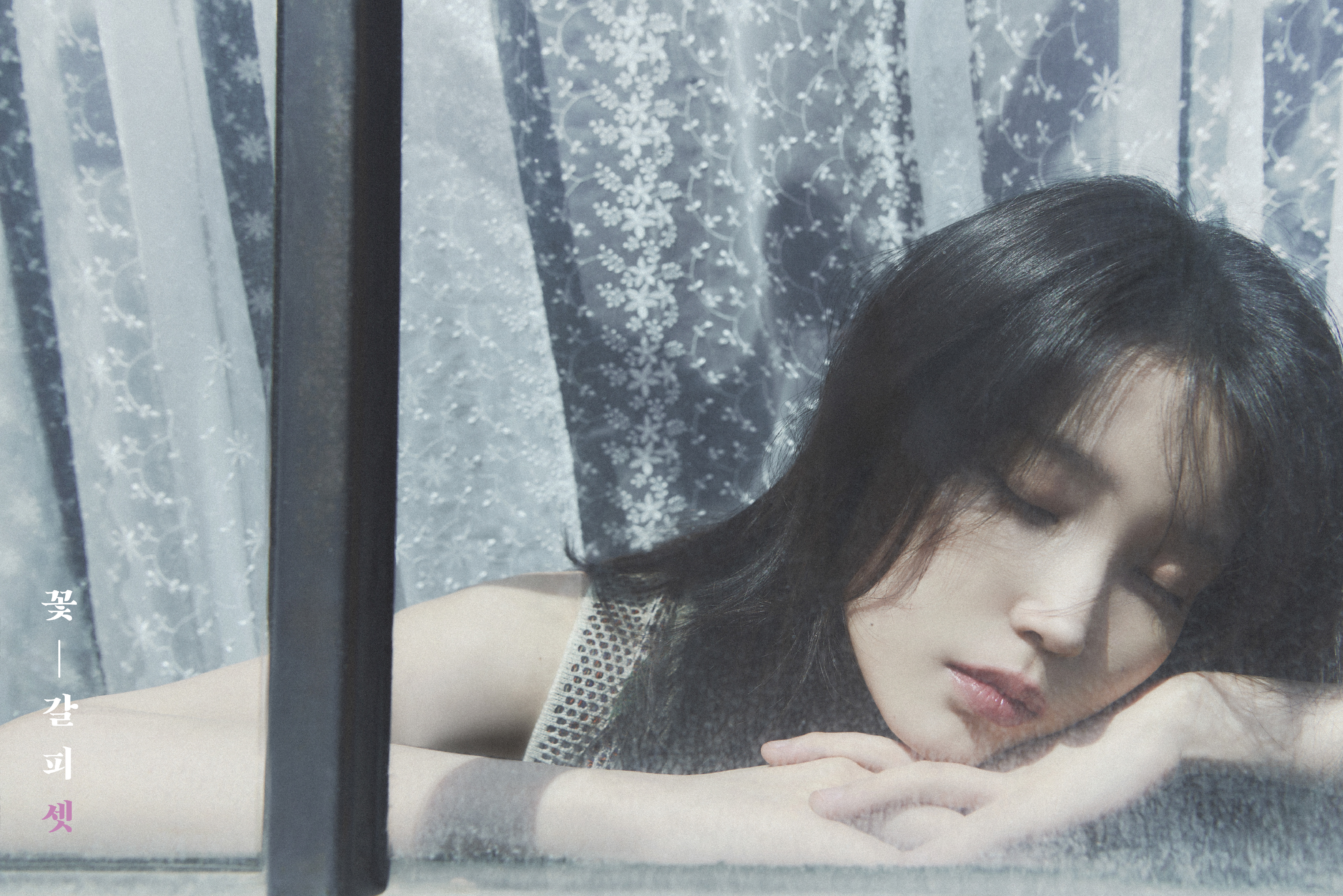[잡담] 아이유 컨포 미쳤도다 | 인스티즈