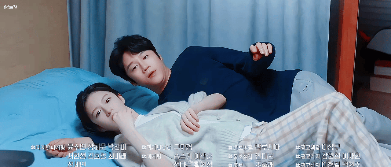 [잡담] 딱걸린 도원이영 | 인스티즈