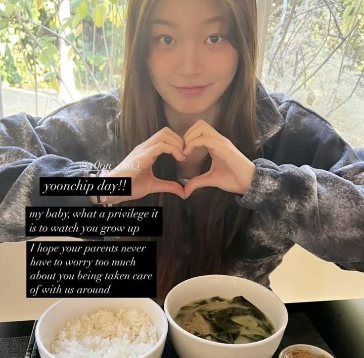 [잡담] 캣츠아이 소피아가 막내 윤채 생일에 한 말 ㄹㅇ 감동..... | 인스티즈