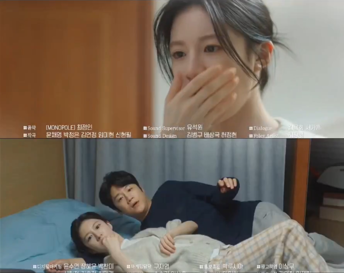 [잡담] 오늘 도원이영 이러다가 언니 형 한테 들키는듯ㅋㅋㅋㅋ | 인스티즈