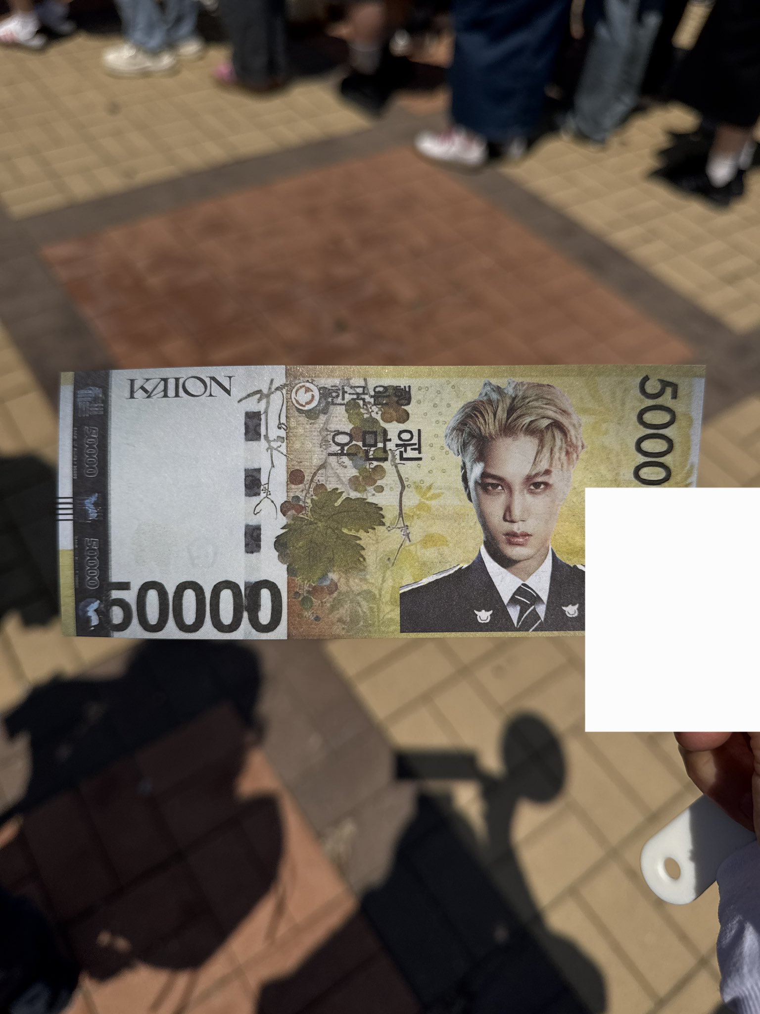 [잡담] 오늘 카이콘 대기 재밌다 | 인스티즈