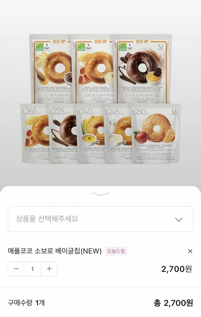 [잡담] 2년차 알바가 추천하는 올영세일 6월 빅세일 추천 템!! | 인스티즈
