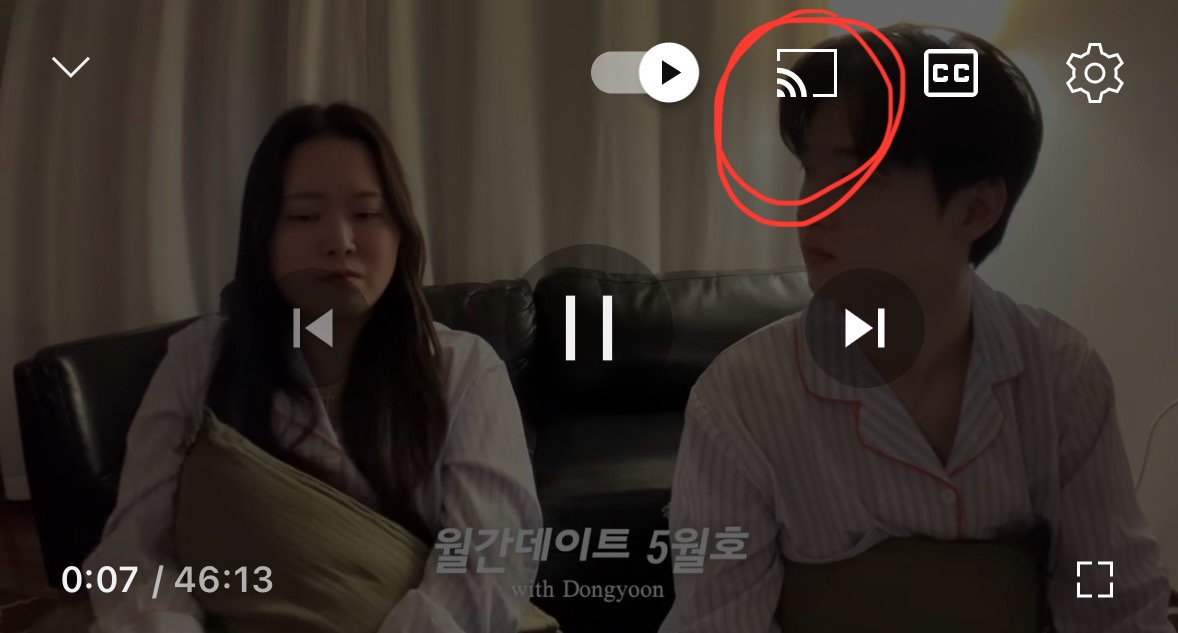 [잡담] 비욘라 봐본 익들아 도와줘 ㅠㅠ | 인스티즈