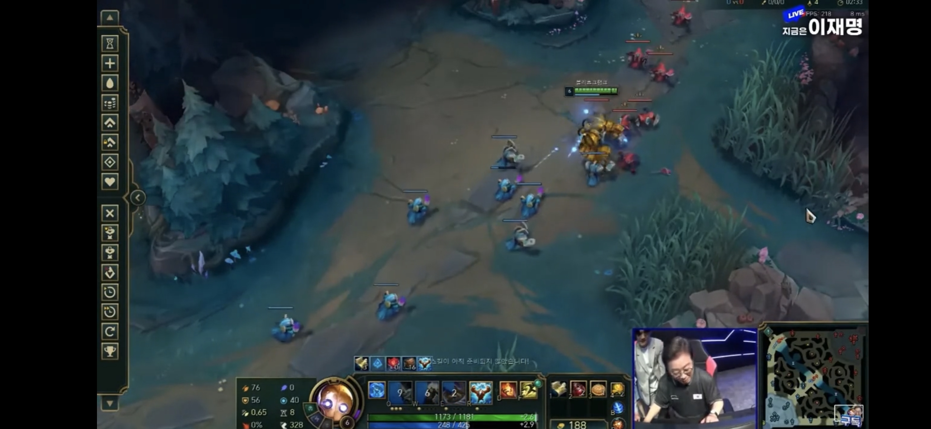 [정보/소식] 더불어민주당 이재명 대선후보자 LOL 방송중 | 인스티즈