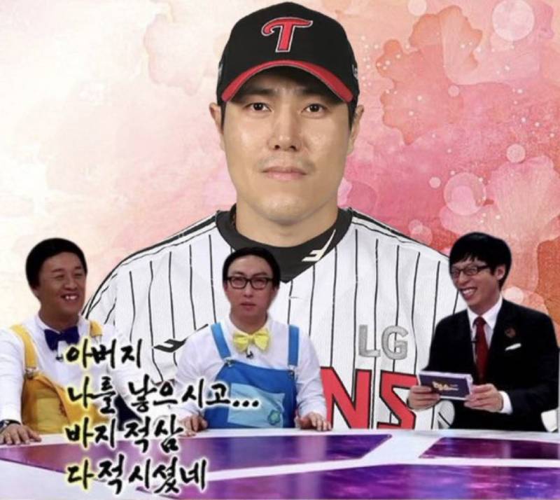 [잡담] 오늘 댓꾸 진성아조씨 짤 번갈아가면서 쓰자 | 인스티즈