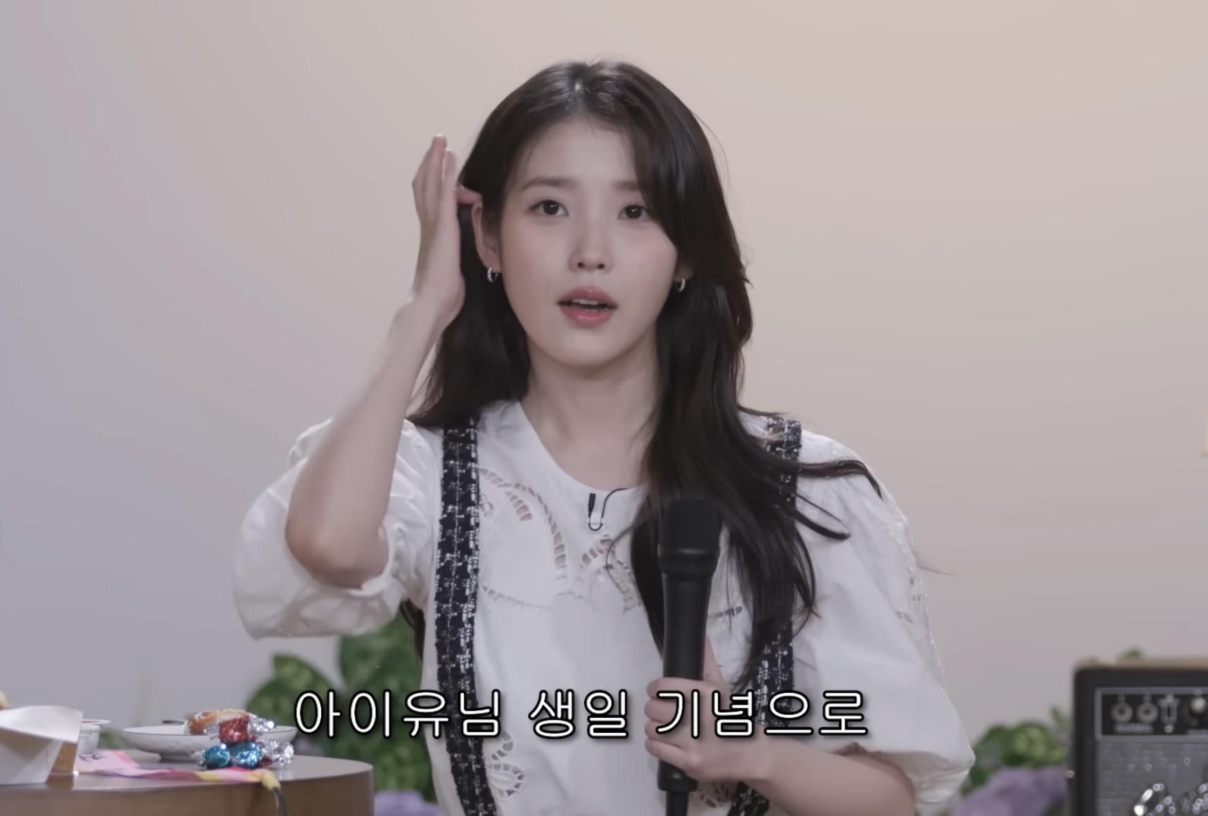 [잡담] 아이유 유병재생일파티보고있는데 아이유 왤케이뻐 | 인스티즈