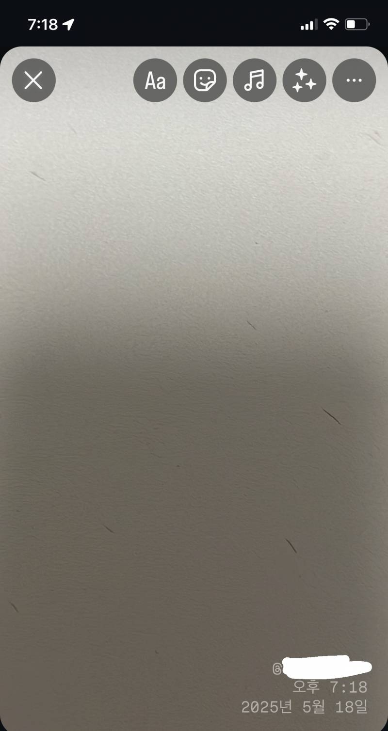 [잡담] 인스타 스토리 올릴 때 밑에 뜨는거 뭐야? | 인스티즈
