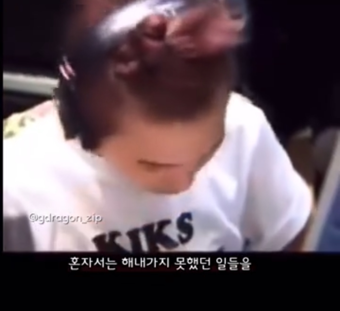[잡담] 지디 태양 생일 축하 스토리ㅠㅠㅠㅠ | 인스티즈