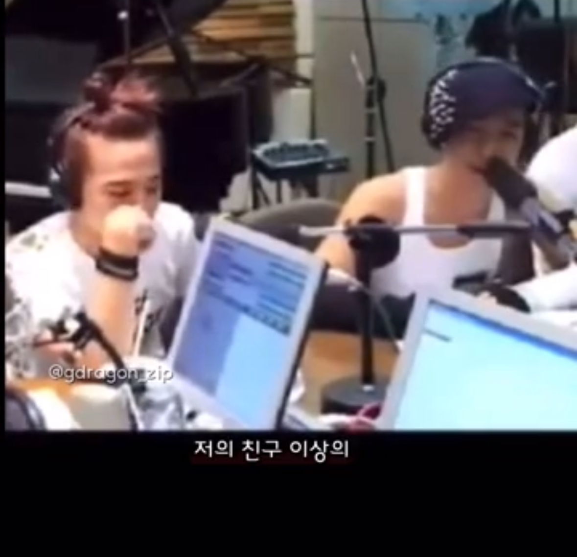 [잡담] 지디 태양 생일 축하 스토리ㅠㅠㅠㅠ | 인스티즈