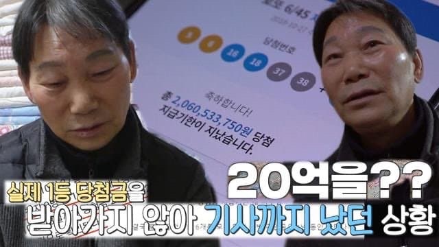[잡담] 방금 슬의전 보자마자 이짤 생각났음 | 인스티즈