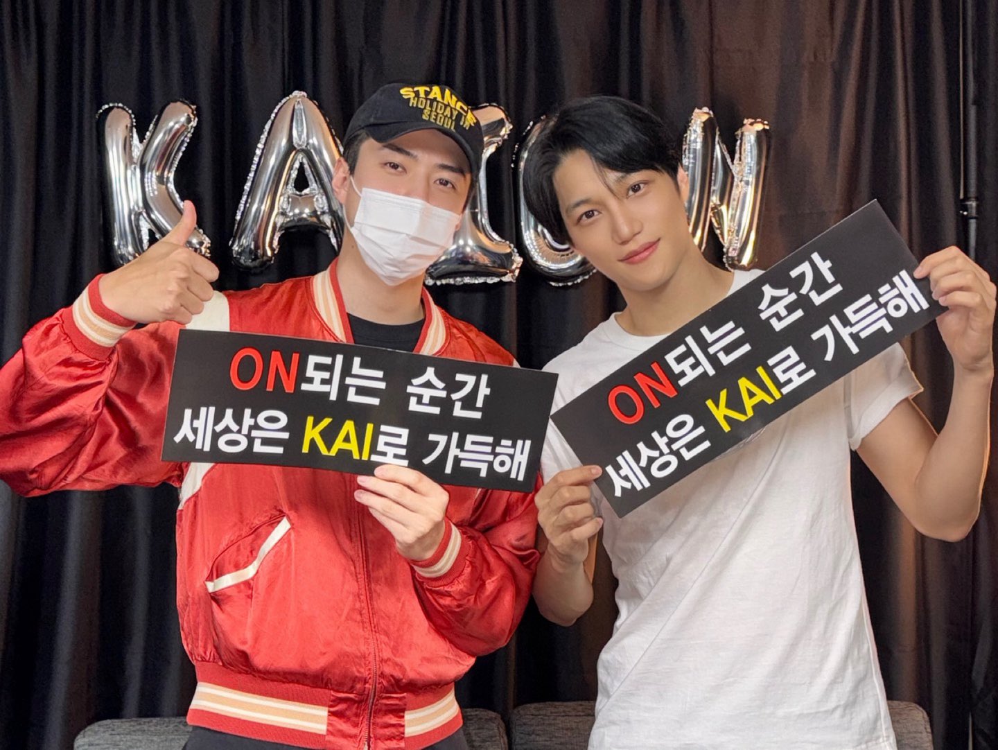 [잡담] 카이 콘서트 온 엑소멤버들🥹 | 인스티즈