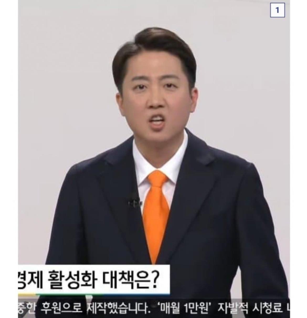 [잡담] 오늘 토론요약 best 샷! | 인스티즈