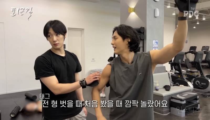 수납형이라는 레전드 힘숨찐 남돌.jpg | 인스티즈