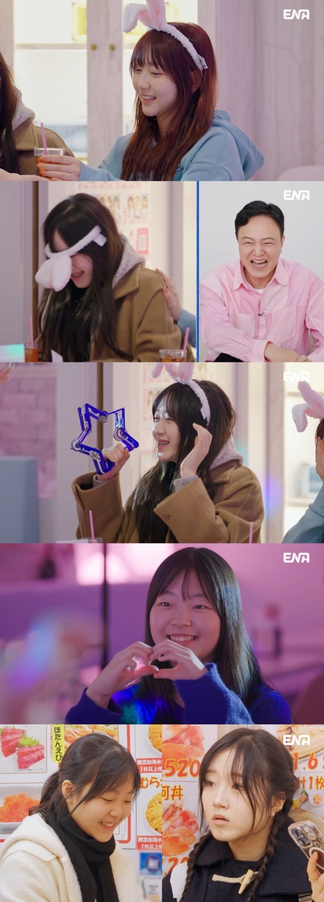 [정보/소식] '뉴진스 해린 닮은꼴' 정웅인 딸 소윤, 10년만에 예능 출연..日여행에선 허당 면모(내생활) | 인스티즈