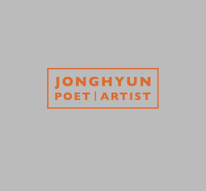 [잡담] 종현이 로고 / 샤이니 로고 | 인스티즈